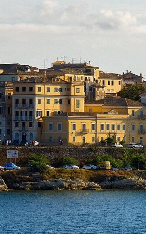 Saker att se och besöka i Korfu stad