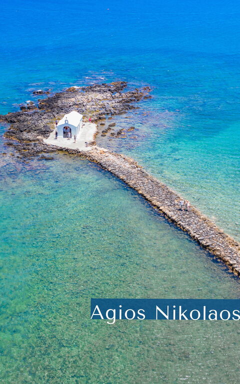 Villa Milon: Exteriör, Sommar, Visningar