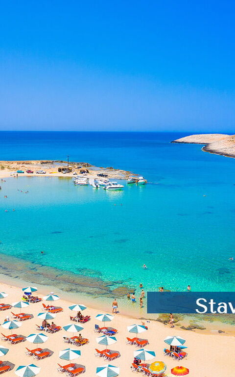 Aretousa: Sommar, Visningar