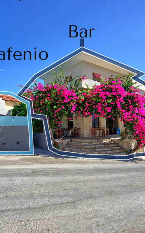 Casa Cafenio: Utomhus