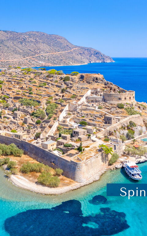 Villa Marina: Exteriör, Sommar, Visningar