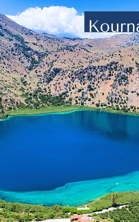 Villa El: Sommar, Utomhus, Visningar