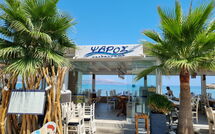 Foto lämnats av gäst på Houses by the Sea