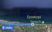 Foto lämnats av gäst på Villa Elia